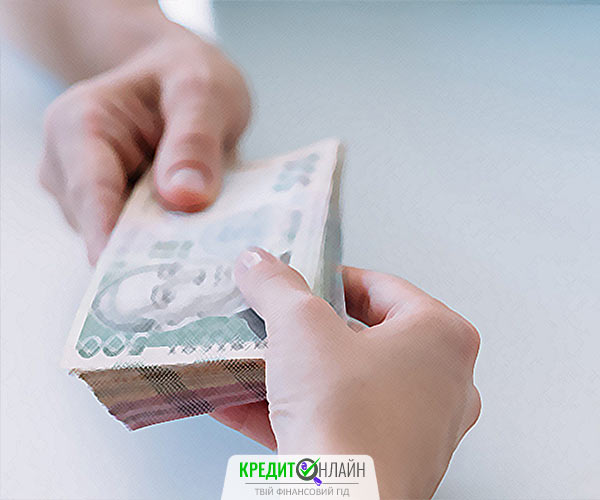 Де та як оформити кредит без довідки про доходи в Україні?